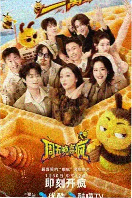 光影对谈 三部曲节目画面