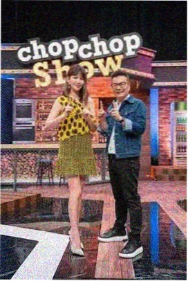 五十度黑完整版 结局解析